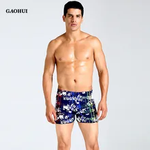 Мужские плавки с эластичной резинкой на талии, удобные плавки для плавания, мужские тонкие быстросохнущие купальники, пляжные шорты