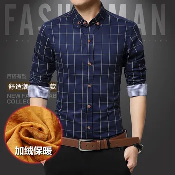 

2018 Winter Men's Plaid Shirt Fashion Brand Clothing Thick Warm Shirts Men High Quality Cotton Casual Male Social White Shirt
