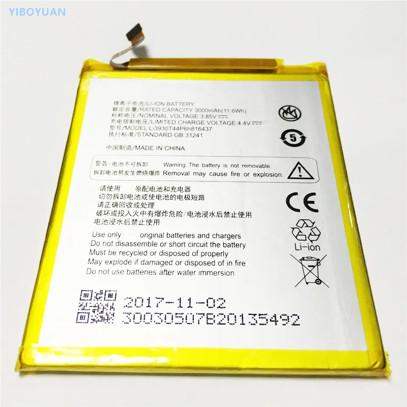 3.85V 3000mAh Li3930T44P6h816437 For Vodafone Smart V8 / VFD710 VFD 710
