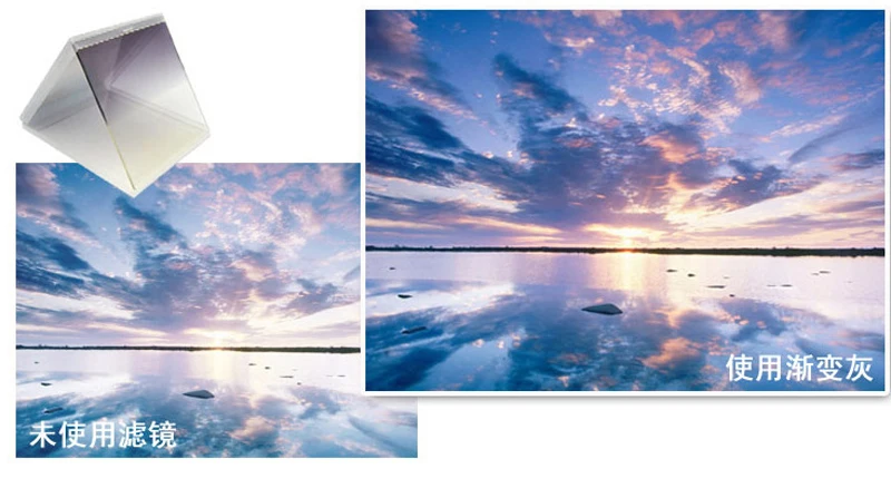 square filter set (15)