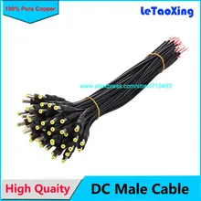 18 AWG 5,5*2,1 мм Мужской DC разъем питания CCTV PSU Pigtail кабель Jack 12 В для CCTV камеры безопасности разъем