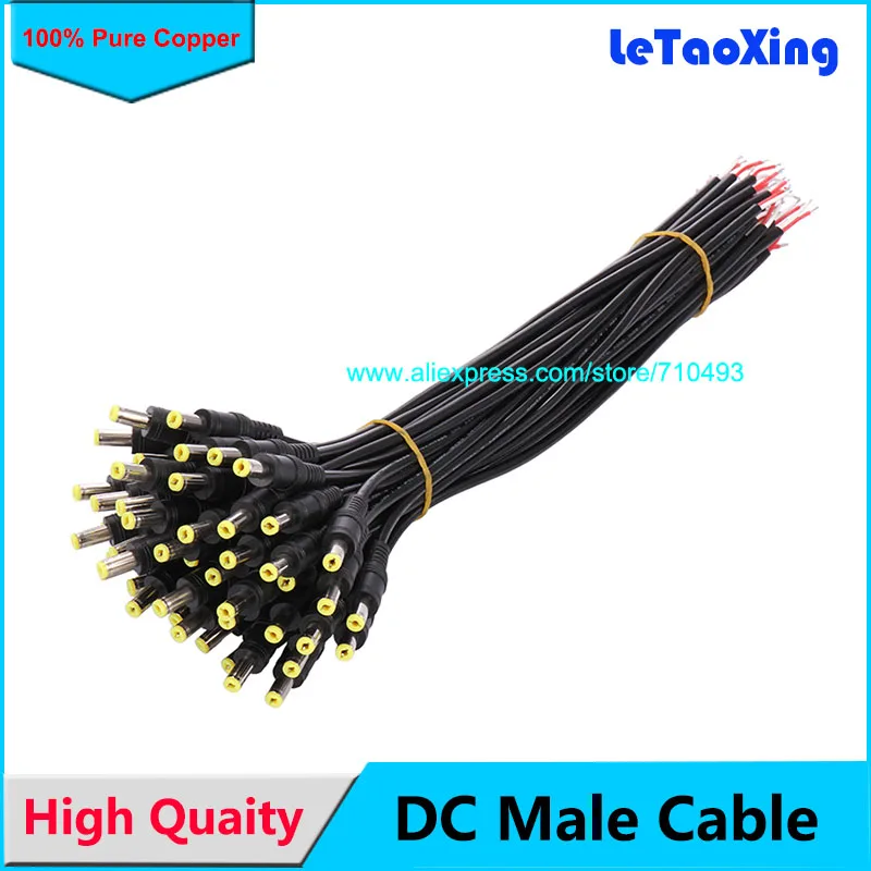 18 AWG 5 5*2 1 мм Мужской DC разъем питания CCTV PSU Pigtail кабель Jack 12 В для камеры