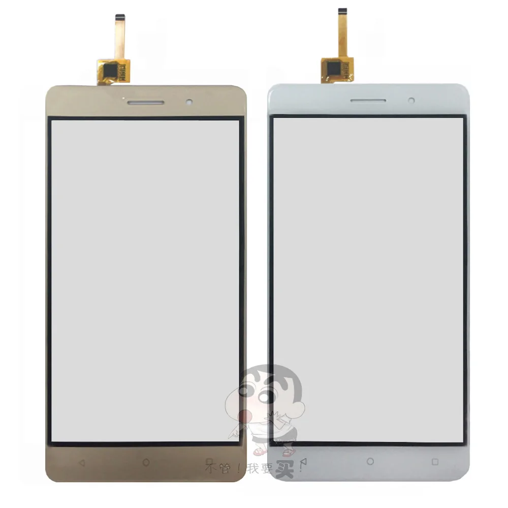 

For Bluboo Maya Touch Panel Touch Screen Digitizer Sensor Replacement For Bluboo Maya Mobilephone Accessories