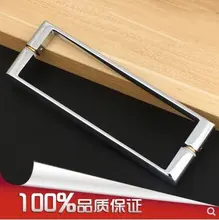 Glass door handle,Stainless steel handle,Zinc handle,wooden door handle,shower door handle(H011) handle bronze antique doors craft carving ruyi door handle glass door handle hotel clubs