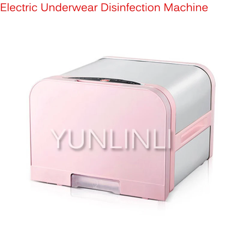 

Electric Underwear Disinfector Household Towel Clothing Disinfector Ultraviolet Ozone Sterilization Mini Dryer MPR9C