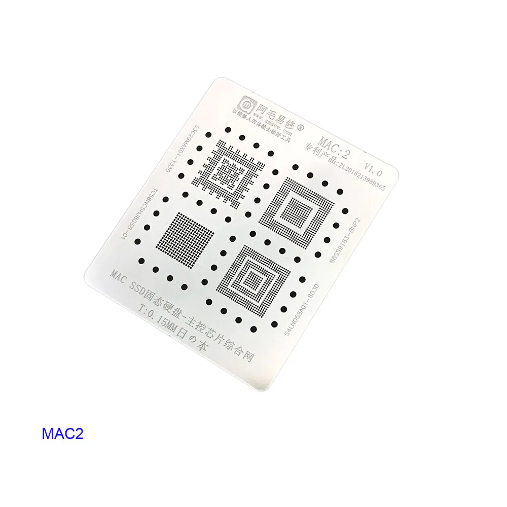 MAC2222