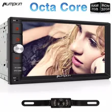 Pumpkin 2 Din 7 Android 6 0 Octa Core Car Radio No DVD Player GPS Navigation