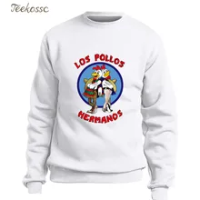 Breaking Bad Толстовка Мужская LOS POLLOS Hermanos Толстовка белые толстовки зима осень флис теплый куриные братья спортивная одежда