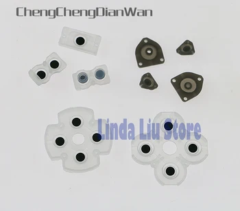 

ChengChengDianWan 60sets 300sets silicone controller Conductive Rubber Pad for ps4 wireless controller