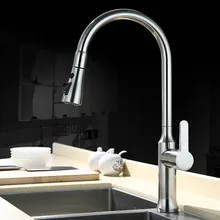 Смеситель для кухонной раковины, стальной материал, вытяжной опрыскиватель с одной ручкой, никелевое с эффектом обработки щеткой, краны для раковины, 2 цвета BCFCL005