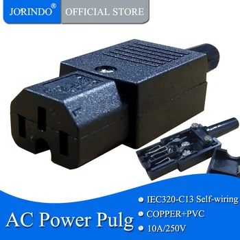 

JORINDO IEC C15 down Angle Rewirable Horizontal Connector 125V-250V C13 90 Degree Plug