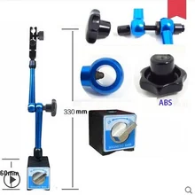 270 мм магнитное основание стол сиденье для набора индикатор dialgage стрелочный индикатор столик