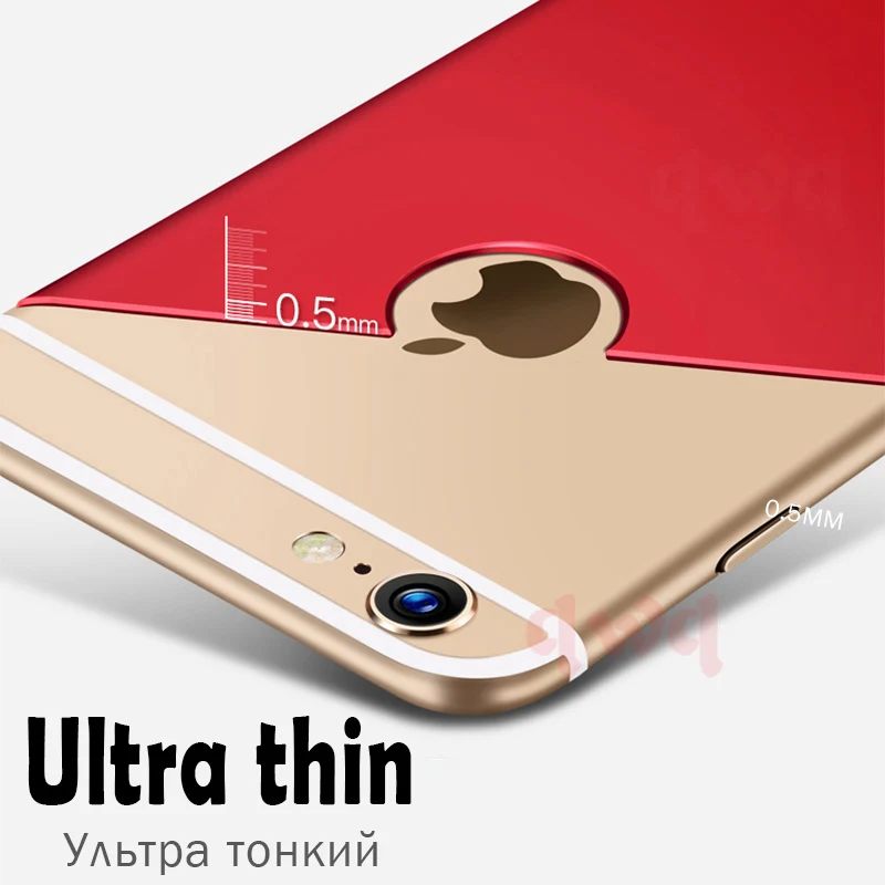 Luxury Frosted Matte Cases For iphone 5