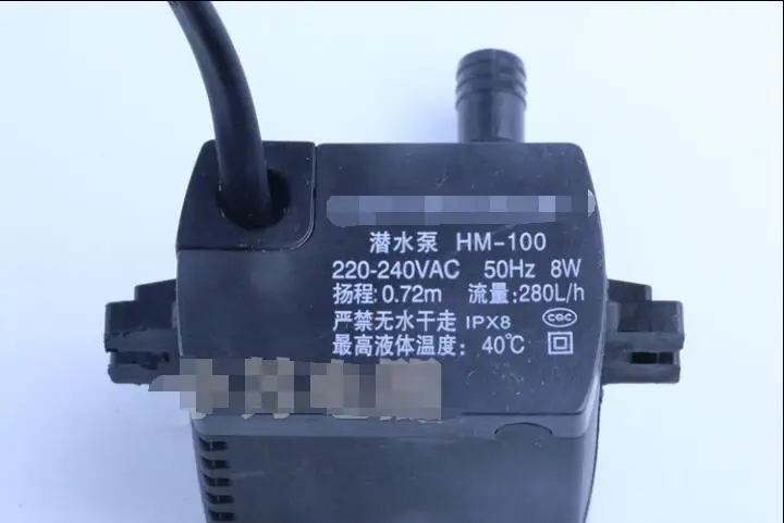 

HM-100 Universal Air Conditioning Fan Accessories Submersible-Pump-Cooling Fan Cooler Fan-Pump-Submersible -Pump