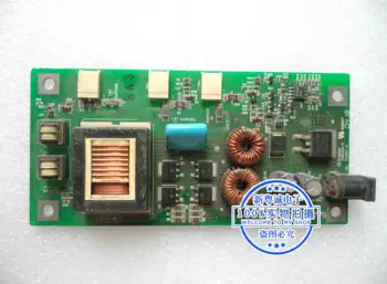 

PWB-IV60124T E88657 Inverter