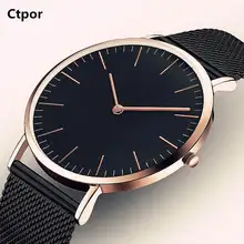 Простые часы без логотипа Ctpor фирменный дизайн мужские часы черный ремешок из нержавеющей стали модные мужские кварцевые часы тонкие новые FD1301