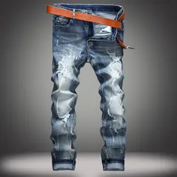 2018 стрейч нищий High End джинсовые узкие джинсы Для мужчин хип-хоп Для мужчин s джинсы 2018 синий лоскутное отверстия Для Мужчин's хип-хоп джинсы