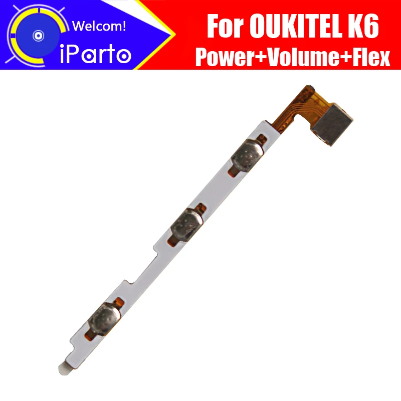 OUKITEL K6 FPC гибкий кабель 100% Оригинальная Кнопка питания и регулировки громкости
