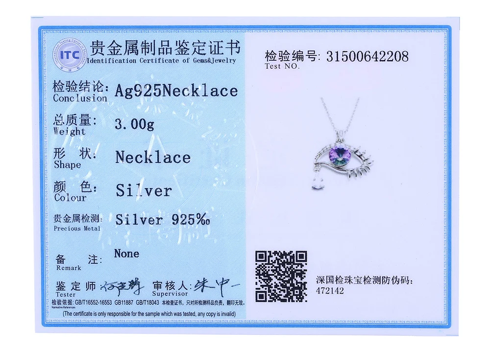 067eeda8-885d-4dbe-82aa-c9178716e268