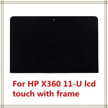 

5PCS 1366x768 For HP Pavilion x360 11-U 11-U053TU LCD with Touch Digitizer Assembly Frame