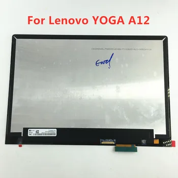 

12.2 inch lcd Display For Lenovo YOGA A12 TV122WXM-AL0 LCD Matrix Panel Touch Screen Digitizer Assembly