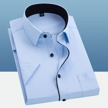 Мужская деловая Классическая хлопковая рубашка с коротким рукавом/Модная полосатая тонкая городская Высококачественная Мужская майка большого размера