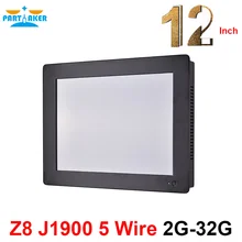 Partaker Z8 OEM All In One PC With 12.1 Inch Touch Screen Intel Bay Trail Celeron J1900 Quad Core 2G RAM 32G SSD