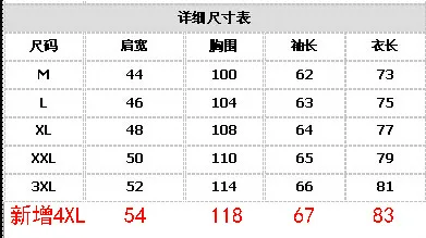 //cbu01.alicdn.com/img/ibank/2018/711/919/9150919117_944273139.jpg