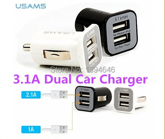 2 Port Mini Universal Dual USB Car Charger Adapter Bullet 5V 2.1A + 1A USAMS 3.1A 3100mha Slot Black White in stock |