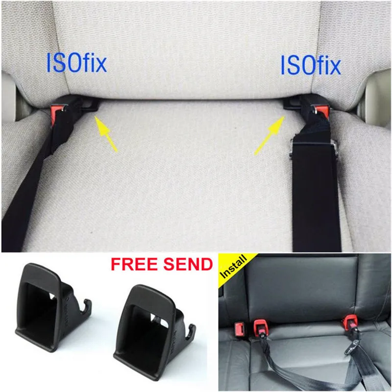 Универсальный защелкивающийся ремень ISOFIX интерфейсы направляющий фиксатор уплотненный стальной кронштейн для автомобильного сиденья для детского безопасного сиденья ISOFIX Groove