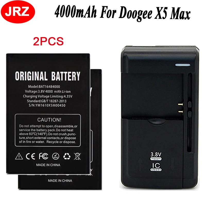 2 шт. аккумулятор Для DOOGEE X5 MAX 4000 мАч + универсальное зарядное устройство |