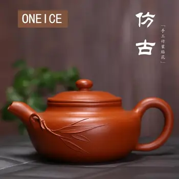 

Zhu Mud Bamboo Antique Teapot Pot Yixing Purply Clay Chinese Kongfu Tea Pots 230ml Teaware
