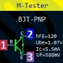 T7 TC-T7-H Транзистор тестер Диод Триод измеритель емкости LCR ESR NPN PNP MOSFET ИК Многофункциональный тестер Цифровой мультиметр