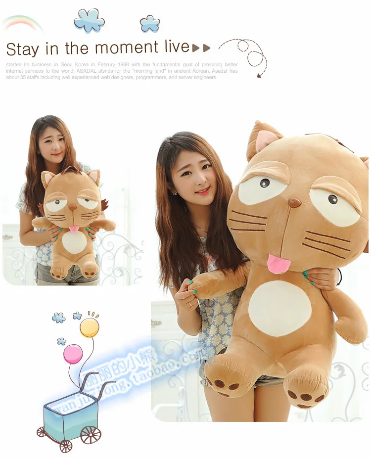 

90 cm Dinga cat plush toy lovely cat doll gift w4115