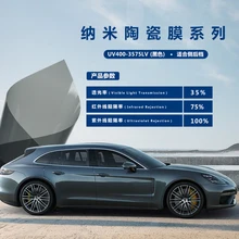 152 см* 50 см 35% VLT УФ-защитная пленка для окна Солнечный Оттенок Автомобильная домашняя оконная пленка невыгорающий тепловой Отражающая пленка