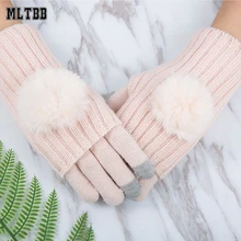 MLTBB, зимние перчатки для женщин, меховые шарики, две части, перчатки с сенсорным экраном, модные теплые женские перчатки митенки