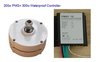 

12v 24v 200w PM alternator permanent magnet generator with controller