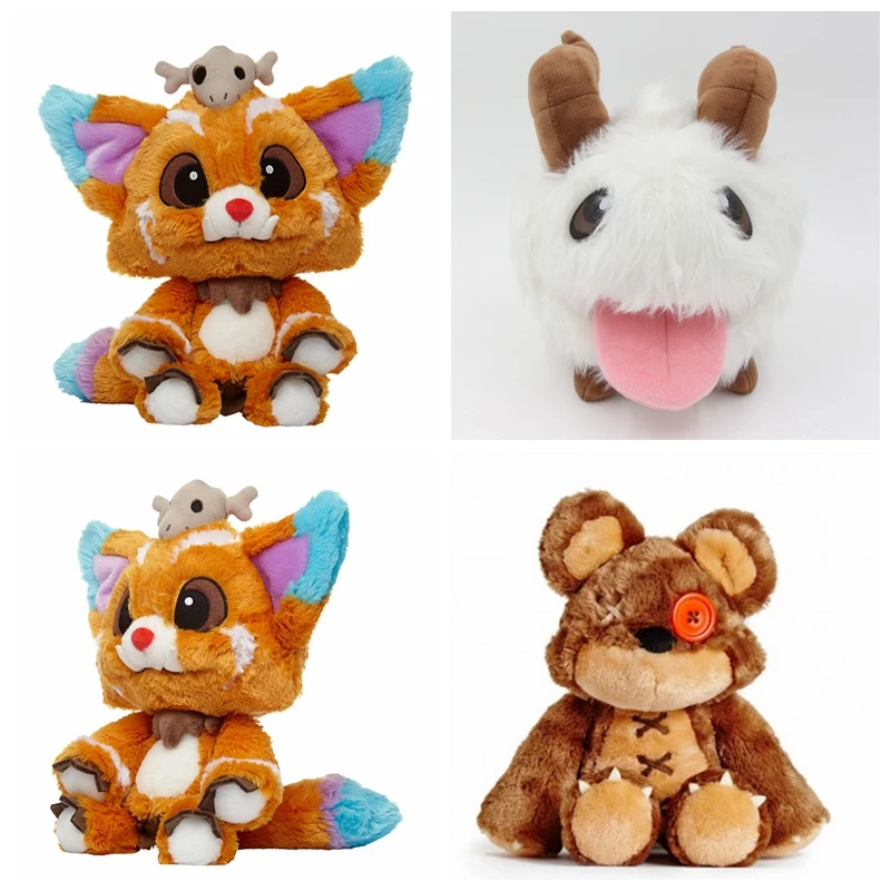 Game Plush LOL Gnar Plush dolls World Championship lol The Missing Link Soft Stuffed Annie's Bear Poro Toy Baby Birthday gift