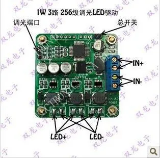 

[BELLA]DC-DC step-down constant current 1W 3 -way Osram LED dimming driver support 256 (C4B6)--5PCS/LOT