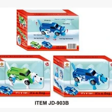 Новинка; детские головоломки; хранение энергии на цепочке; деформация собаки на заводе; детские игрушки