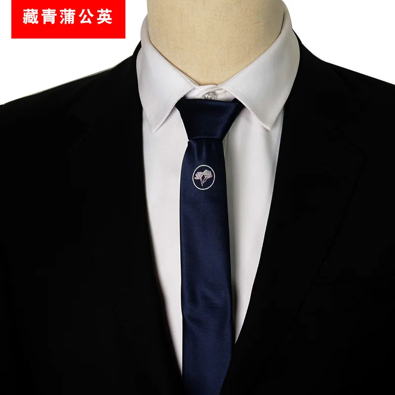 Мужской индивидуальный вышитый черный тонкий галстук трендовый мужской шейный галстук для формального костюма цветочный мультяшный узор сплошной цвет галстук