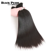 Черные перламутровые предварительно крашеные бразильские волосы плетение пучков человеческих волос оптом для плетения Remy Прямые косички наращивание волос 1/3 пучков