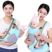 Детский стул на ремне четыре сезона Многофункциональный ребенок дышащий Дети сидя на табурете держа детская подушка