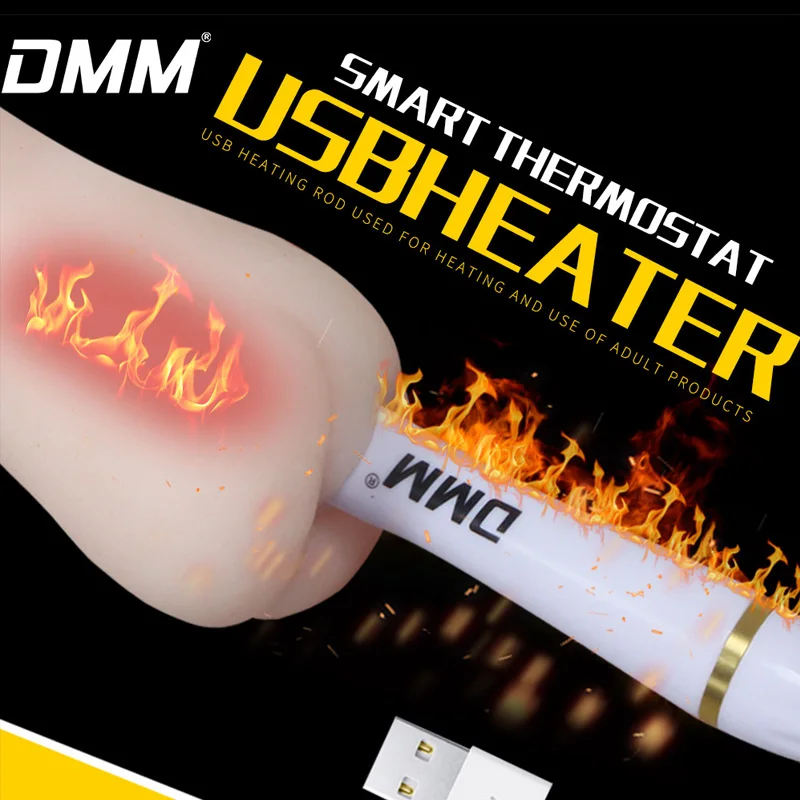 Цифровой мультиметр USB Мужской мастурбатор обогреватель Вагина для