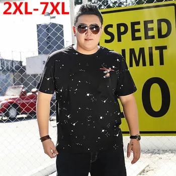 

Plus Size 8xl 7xl 6xl 2018 New Fashion Mens stranger things funny t shirts men dragon ball life is strange punisher superman