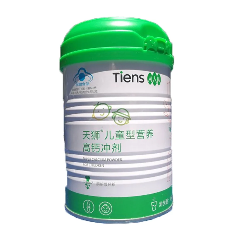 

New Package Tiens Nutrient Super Calcium Powder 100% Original High Calcium Granules 454g For Children