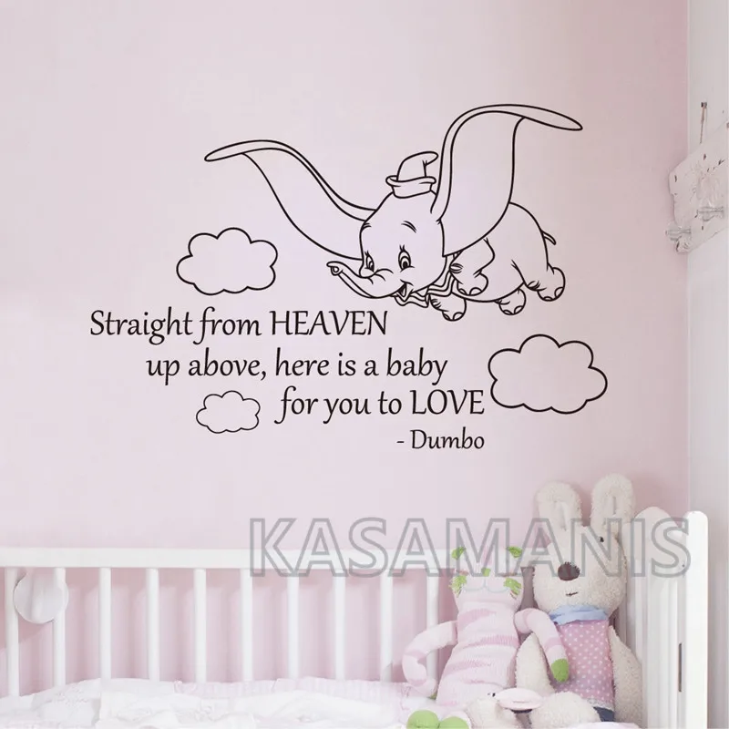 Dumbo Quote Vinyl Wall Sticker Bedroom  Decor