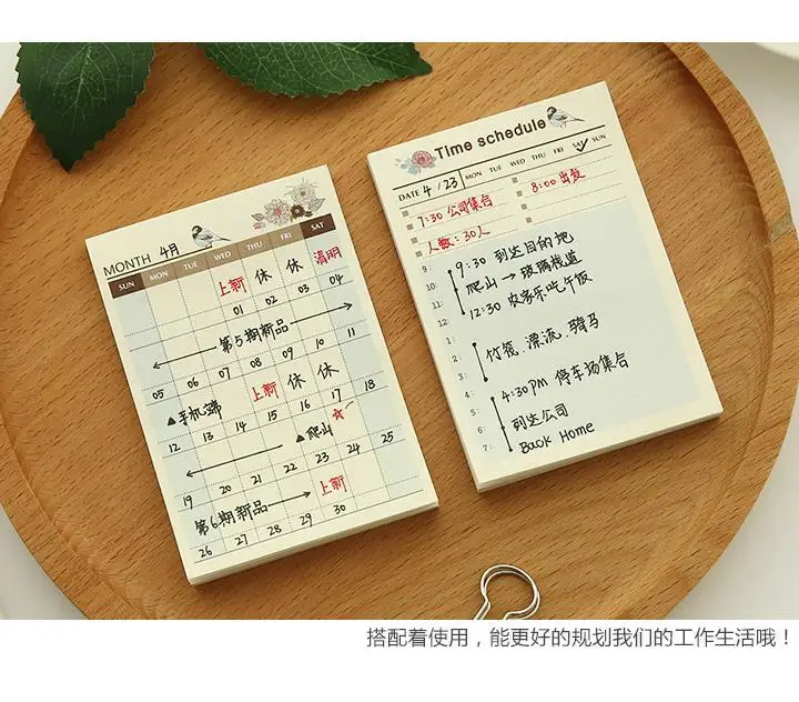 Корейский Kawaii милые школьные принадлежности еженедельно ежемесячно план графиком регистрации Примечание Блокнот планировщик повестки