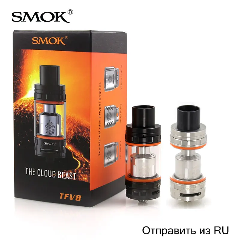 Оригинальный бак Smok TFV8 5 мл/6 мл Cloud Beast с верхним наполнением система контроля