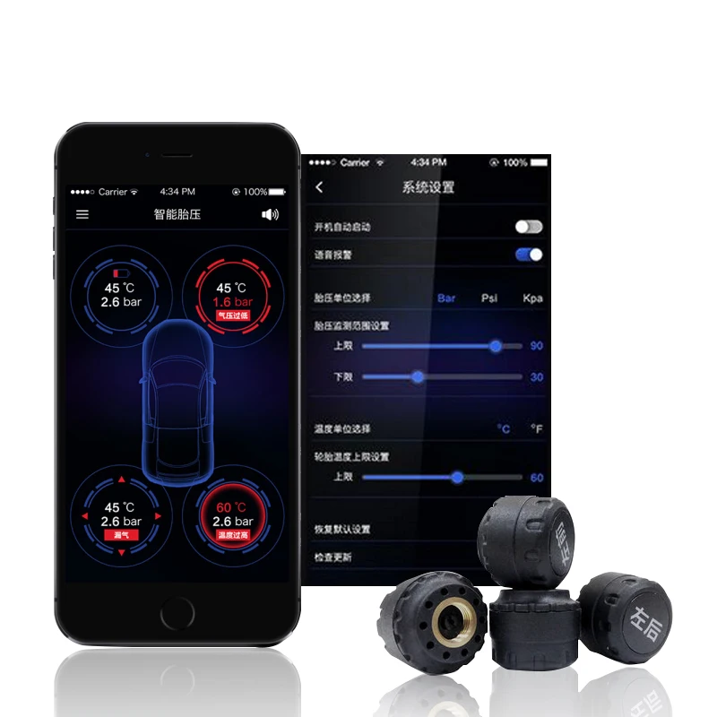Умная Автомобильная TPMS система мониторинга давления в шинах Bluetooth приложение для